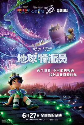 第九色在线