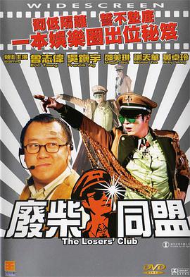 中国xxxxxxxxx
