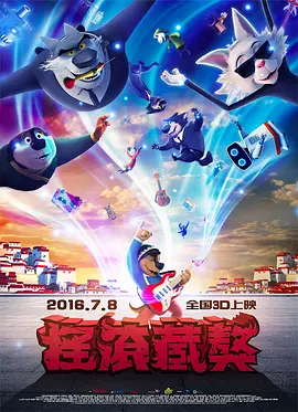 啊老师嗯轻一点小说