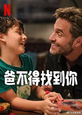 爱爱的免费视频
