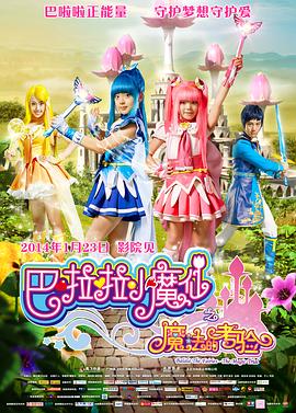 爽好紧别夹宝贝叫大声点h软件