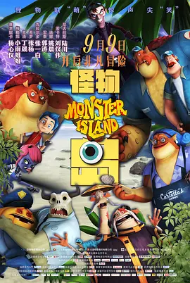 燃烧的恋人