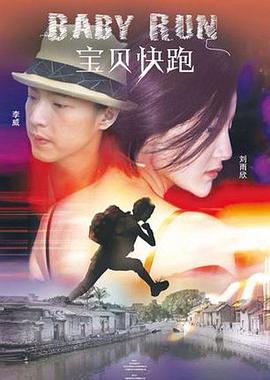 在线国产毛片