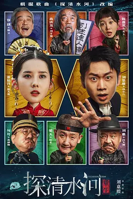 邻居的性诱惑