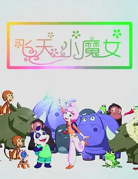 日韩毛片大全