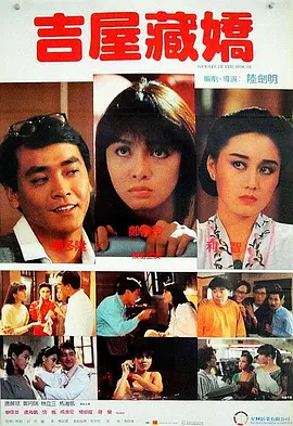 国产精品理论片