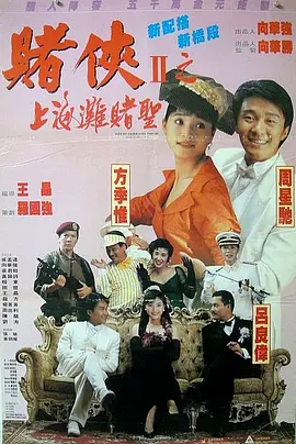 日产欧产va高清