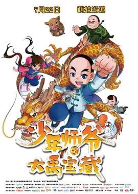 在线成年人视频