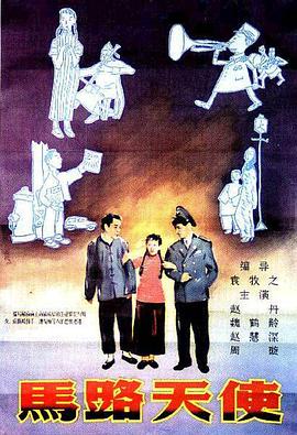 婷婷丁香综合