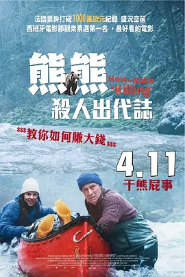 国产在线五月综合婷婷