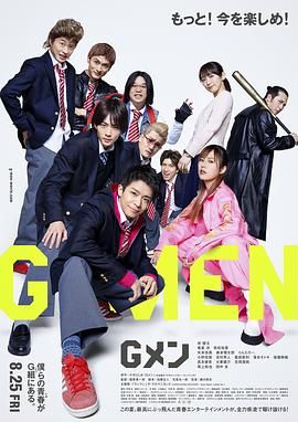 国产成人免费手机在线观看视频