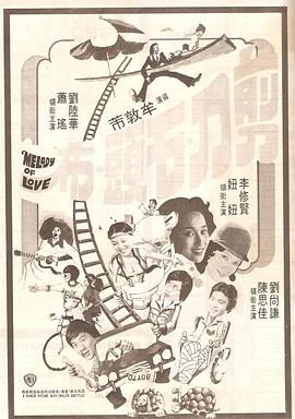 免费看黄站
