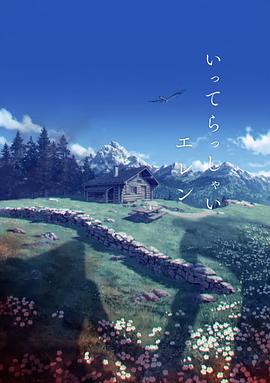 免费中文字幕在线国语