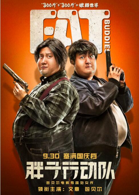 国产精品系列在线观看