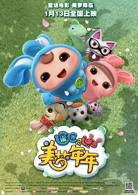 狠狠躁日日躁夜夜躁影院
