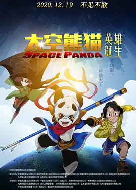 精品欧美一区二区三区在线