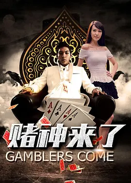 91精品国产人成网站