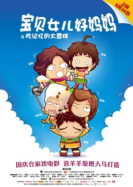 亚洲欧美国产一区二区三区