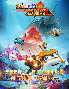 啊灬啊灬啊灬快灬深用力官途