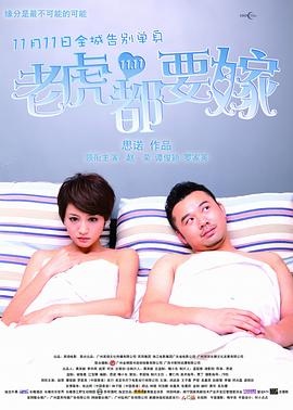 国产在线不卡午夜精品2021