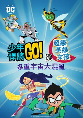 大陆明星艳史系列