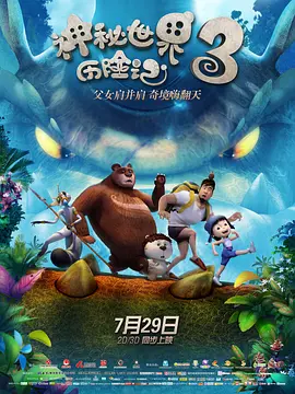 91九色porny最新首页