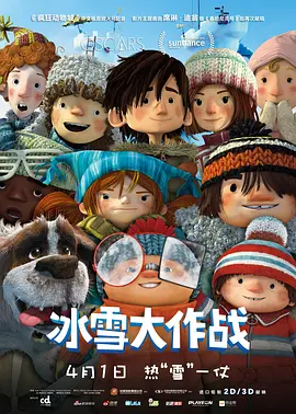 精品久久久影院