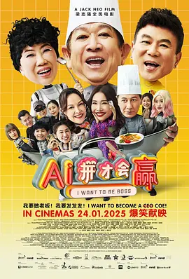 亚洲欧美在线免费