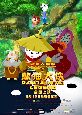 91国视频在线