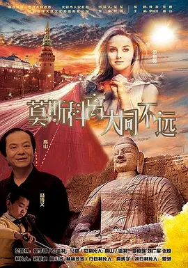 亚洲精品456在线播放