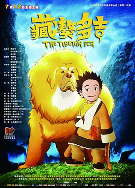 mm131极品尤物妲己美女