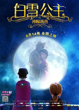 国产日韩精品在线观看