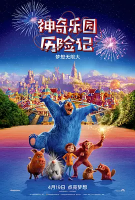 羞羞视频免费看网站