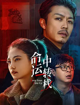 美女私密调教视频