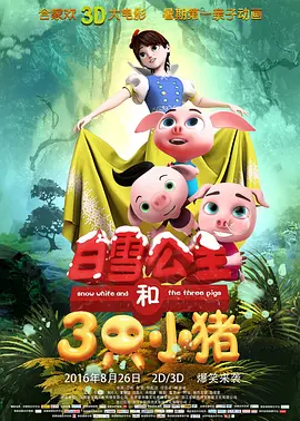 五月婷婷丁香网
