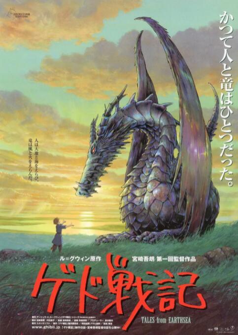 黄色录