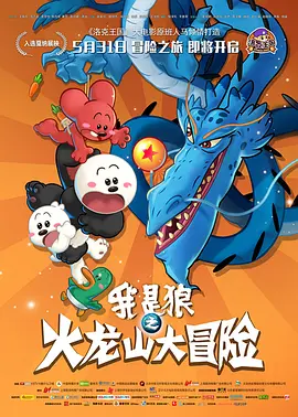 日韩在线视频网址