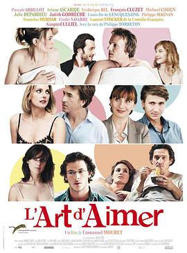 亚洲动漫第一页