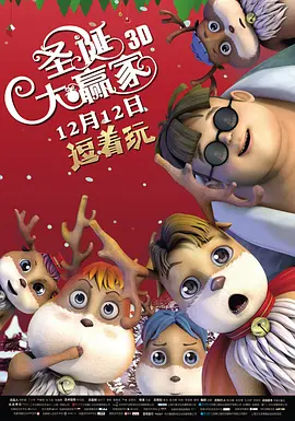 奇米影视四色7777久久精品
