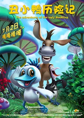 偷窥娇妻偷人刺激绿帽视频