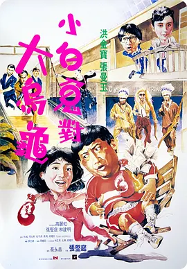 老司机网