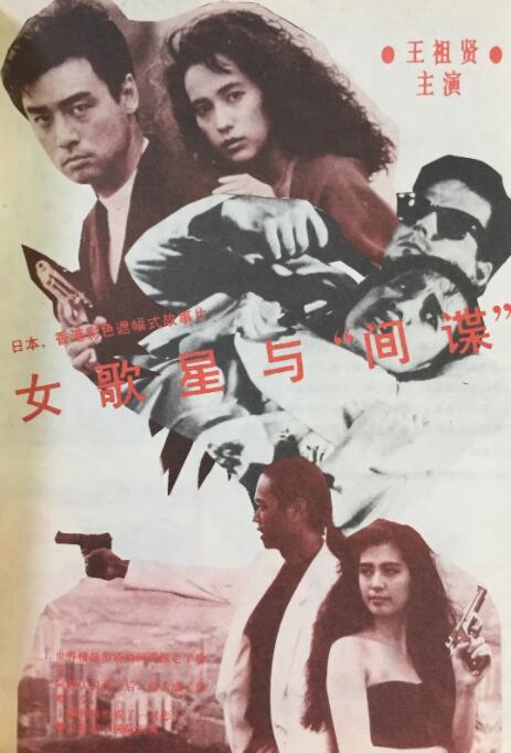 又粗又硬又黄又爽的视频