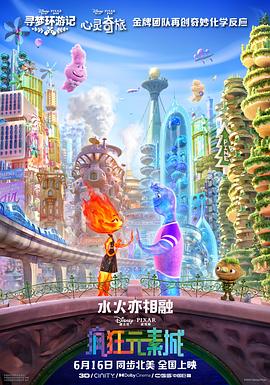 国产中的精品一区的