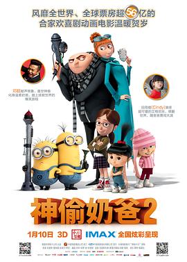 国产亚洲欧洲国产综合一区
