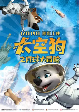 亚洲一区二区三区四区视频