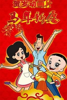 特黄a大片免费视频