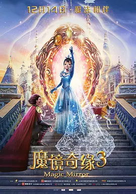 关于美味性爱的家教秘密课
