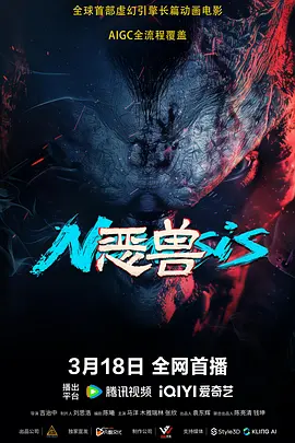 久婷婷