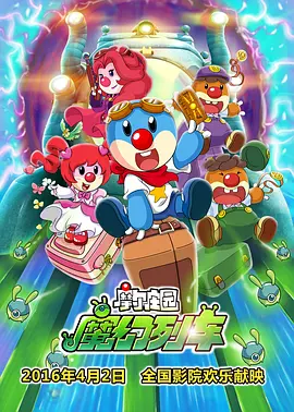 国产主播在线看