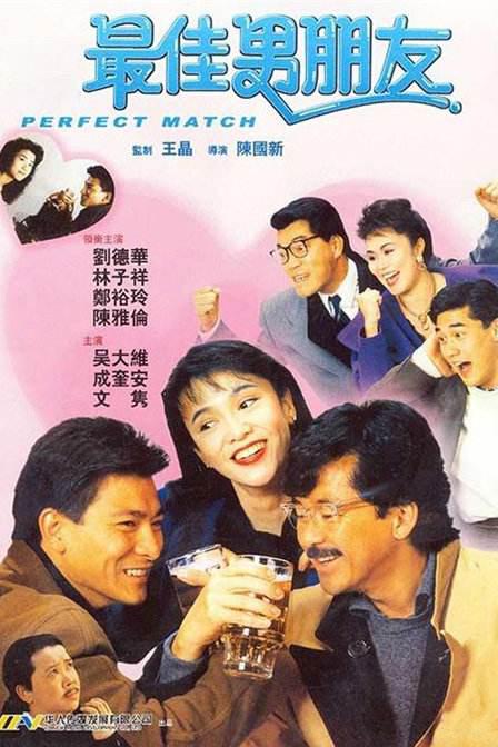 国内永久第一免费福利视频